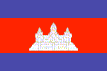 The Cambodian flag